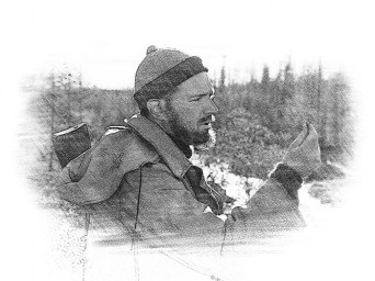 Край