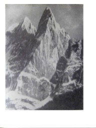 Отвес скалы гранитный.(Альпийская песня)