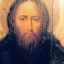О, княже! Да будет ли так на том свете?