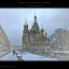 Серые будни