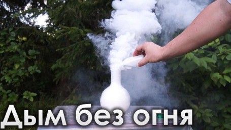 ЭПИЛОГ (Пародия на пародию)