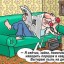 Домашняя зарисовка