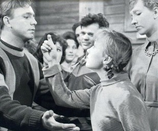 На крылечке рая...