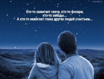 Тик-так...
