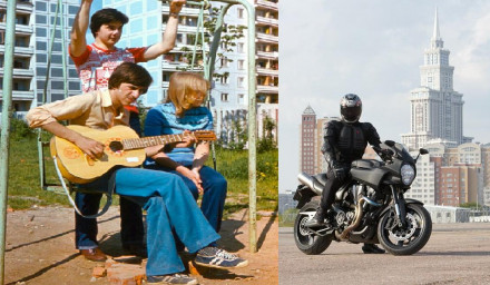 Лето в городе