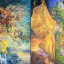 Гордость: вельвет и парча
