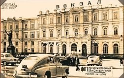 Простая история. после войны