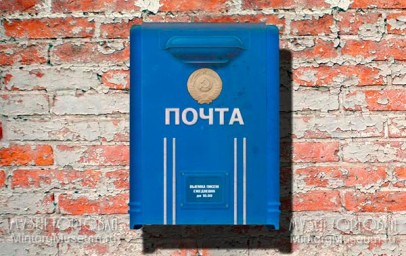 ... И СКАЗКА ПРО ЛЮБОВЬ