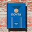 ... И СКАЗКА ПРО ЛЮБОВЬ