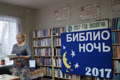 Татьяна Тихонова