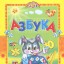 О СЛОВЕ ЗАМОЛВЛЮ Я СЛОВО