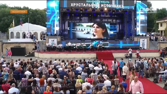 ​«ЛИТЕРАТУРНАЯ КАРТА. НОВОСТИ СТАВРОПОЛЬЯ...»