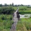 Против течения