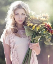Ты самая хорошая