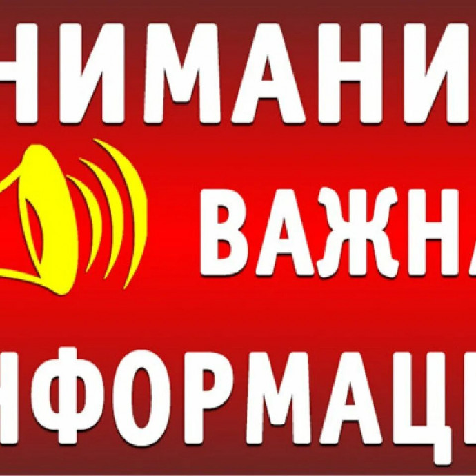 Информация о рассылке конкурсных альманахов и книг авторам