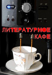Поболтаем?