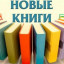 Издательские услуги для наших авторов