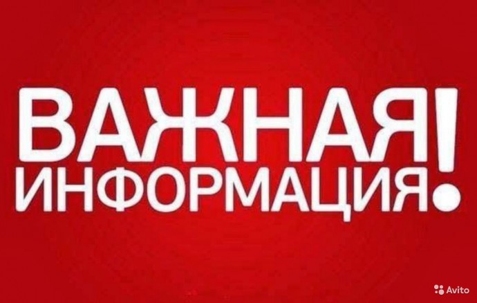 Важная информация об альманахе "Автор года".