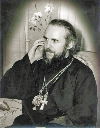 Странник