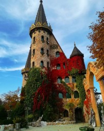 Старая, старая сказка