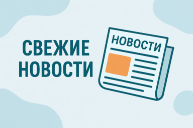 Вапцаровской премии быть!