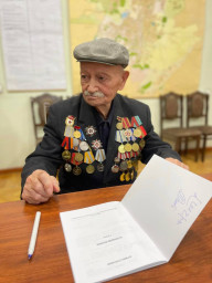 В Ереване простились с почетным членом МСП (КМ) Лачином Степаняном