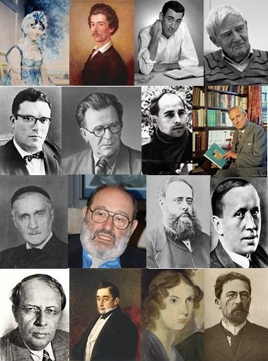 Литературный календарь. Январины. Положение о конкурсе