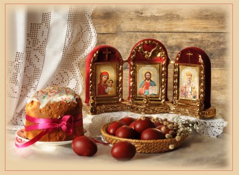 Со светлым праздником Пасхи, друзья