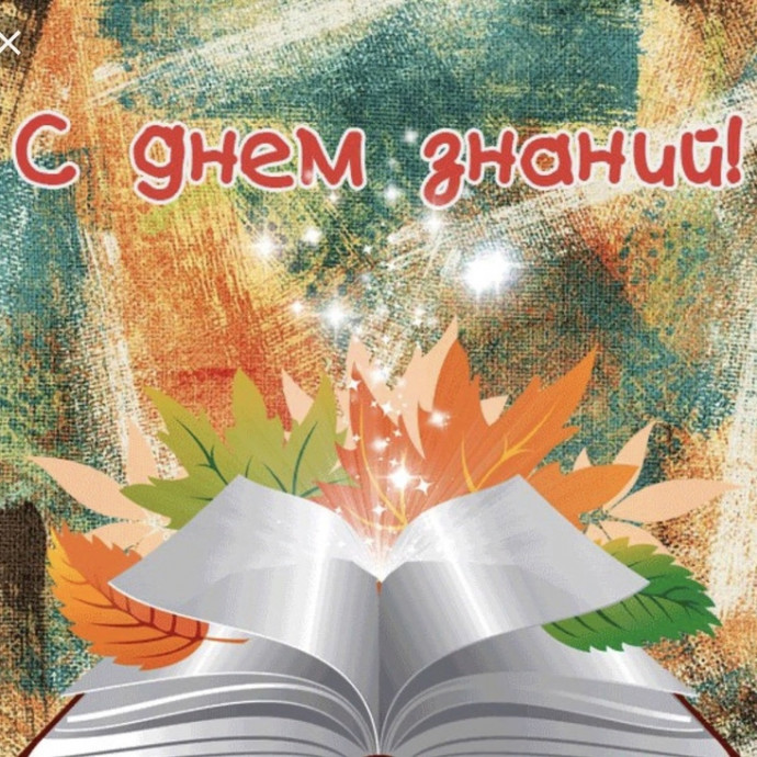 Учиться никогда не поздно! Новый сезон практикумов на нашем сайте!