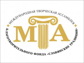 ​Почта России: лучше поздно, чем никогда