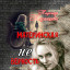 В серии "Славянское слово" вышла новая книга Надежды Казанцевой