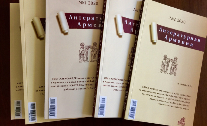 Информация для членов МСП им. св.св. Кирилла и Мефодия