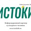 Поздравляем Андрея Кулюкина с победой!