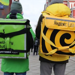 Курьеры Апокалипсиса