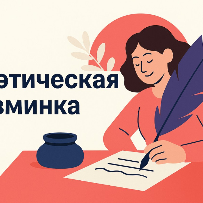 Завораживающая магия Заката