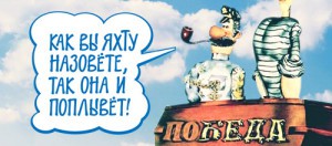 Практикум (для прозаиков и поэтов). Название книги.