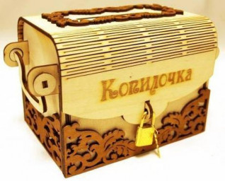 Копилка важных дел 2022 года. Делимся достижениями!