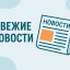 Публикуем статью профессора Илии Пеева о Мировой Морской доктрине