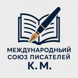 Пополнение в рядах МСП (КМ) Пополнение в рядах МСП (КМ)