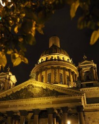 Осени холодные объятия