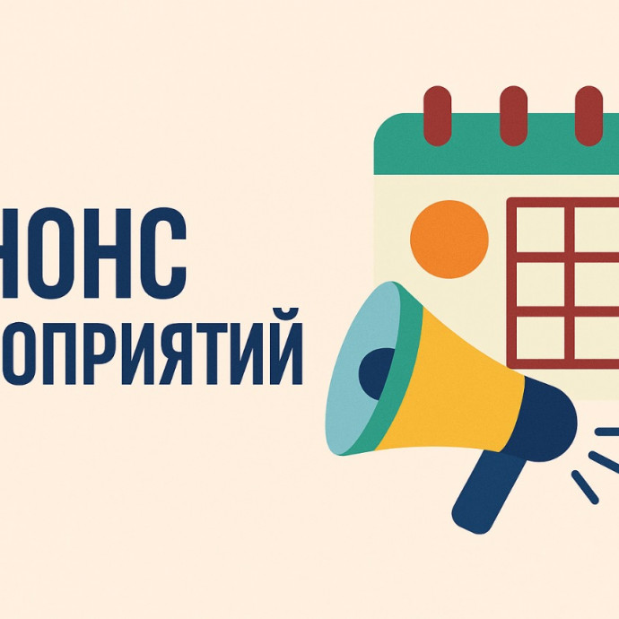 Анонс! Творческая встреча с Натальей Возжаевой
