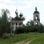 Августовская ночь, или Утопленница (почти по Гоголю).