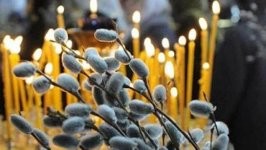 Вербное воскресенье