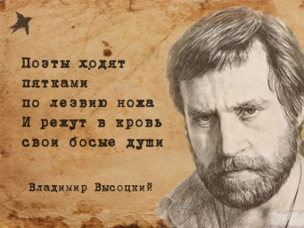 Поэтический экспресс-конкурс "Я только малость объясню в стихе..."