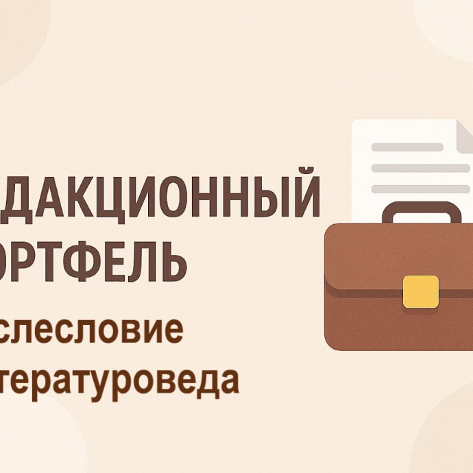 ​Дмитрий Кочетков: поэт, “умеющий петь про нашу грёбаную жись”