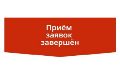 О подготовке нового выпуска ежегодного альманаха "Под знаком Кирилла и Мефодия" и приёме заявок О подготовке нового выпуска ежегодного альманаха "Под знаком Кирилла и Мефодия" и приёме заявок