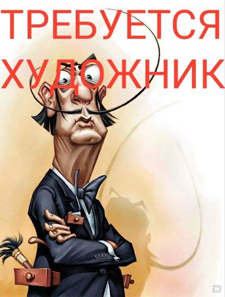 Важная информация для участников проекта "Сказки для детей и взрослых"