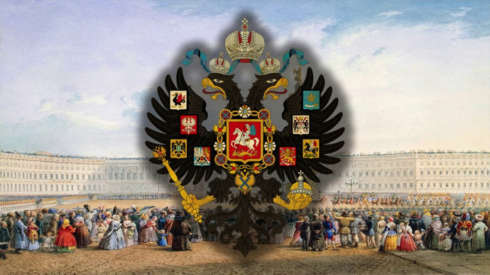 300-летие Российской империи. Литературный флешмоб.