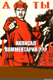 Новая система поощрения для активных участников! Добрик возвращается!