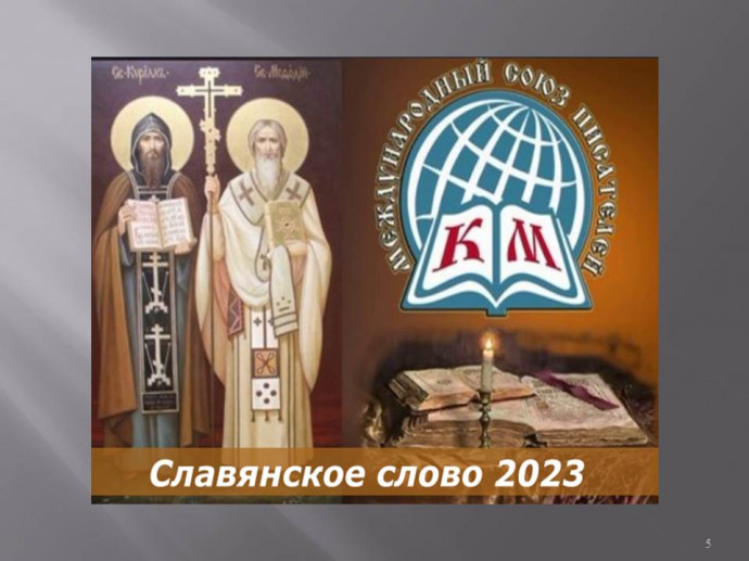 ​ИНФОРМАЦИЯ О ДИПЛОМАХ И АЛЬМАНАХАХ!